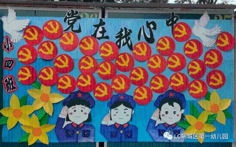 金乡郭朋驾校是骗子吗 - 最新热门话题讨论社区